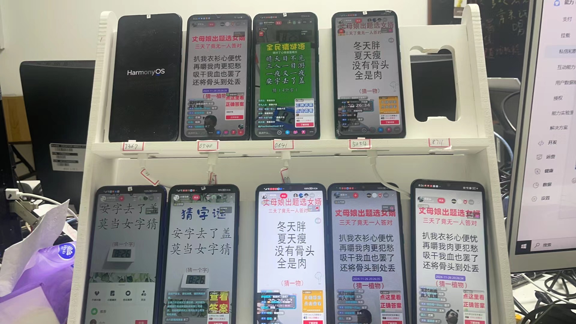 抖音无人小雪花 无限复制 单号日入150