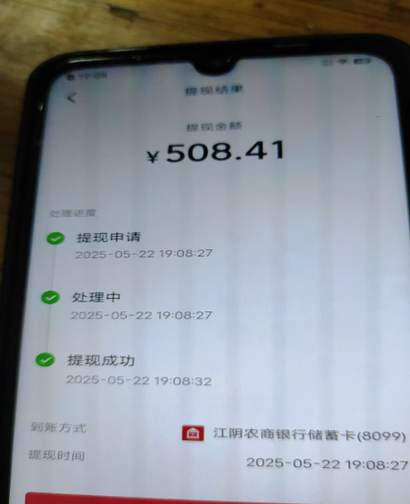 图文项目二合一套餐