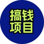 热门项目