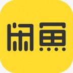 AI全自动闲鱼电商带货